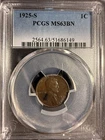 1925-S Lincoln Wheat Cent, MS63BN PCGS (16855)