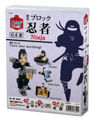 Artec Block WORLDseries Change! Block Ninja 44 Pieces 076649