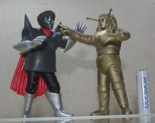 Goldar [ The Space Giants ( 1966 ) ] : Monstruos del Espaci [ Maguma Taishi ]