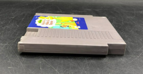 Sesame Street: Big Bird's Hide & Speak (Nintendo Entertainment System, NES)