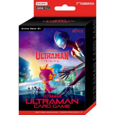 Ultraman Card Game Extra Deck 01 Ultraman Rising EXD01 Pack Box | eBay