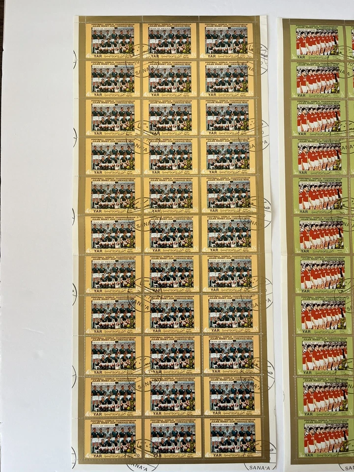YEMEN - 1970,  Soccer World Cup - 5 Complete Sheets - Used - USA free Shipping - Image 2 of 4