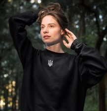 Ukrainian Sweatshirt, Ukraine Sweatshirts, Zelensky Sweatshirt, Ukrainian Gift,
