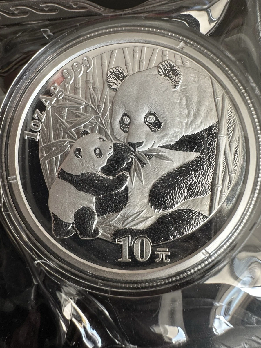 10 元面值2005 中华民国金币(1949-现在) 的人| eBay