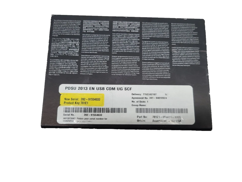 Autodesk Product Design Suite Premium 2013 - Image 4 of 4