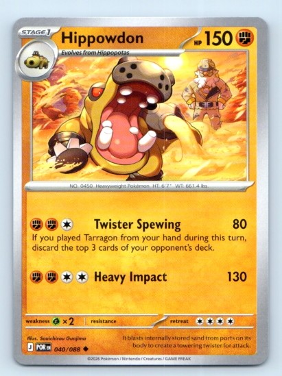 Hippowdon 040/088 ~ Uncommon English Near Mint
