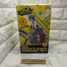 Persona 4 The Golden Premium Figure MARIE SEGA
