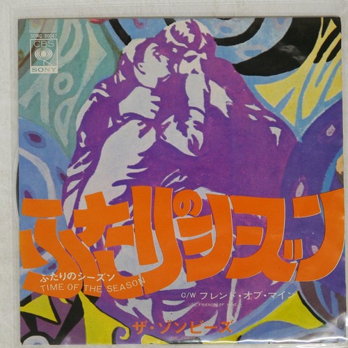 ZOMBIES TIME OF THE SEASON CBS/SONY SONG80047 Japan VINYL 7