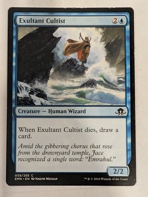 Exultant Cultist - Eldritch Moon Magic the Gathering MTG Nice!