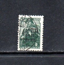 NICE LOT. USED KEY STAMP OF LATVIA, ( GERMAN OCCUPATION), 1941, SEE SCAN