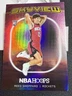 2024-25 NBA HOOPS Basketball Skyview Reed Sheppard Houston Rockets
