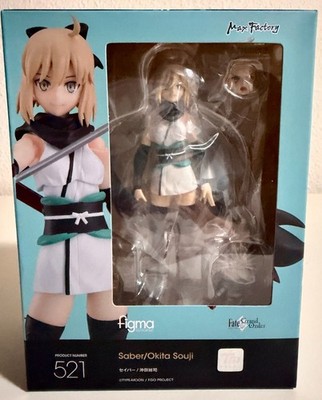 Fate/Grand Order Saber/Okita Souji Figma figure *NEW*