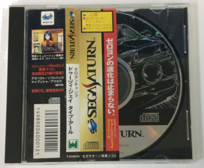 Jeu Sega Saturn Zero 4 Champ Doozy-J Type-R - Version Japonaise, Très Bon état