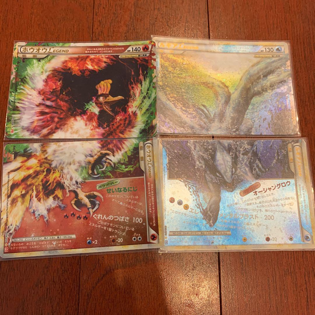Ho-Oh Lugia legend collection Pokemon anime cartoon popular