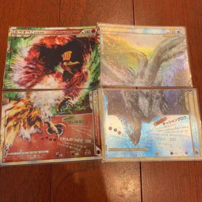 Ho-Oh Lugia legend collection Pokemon anime cartoon popular