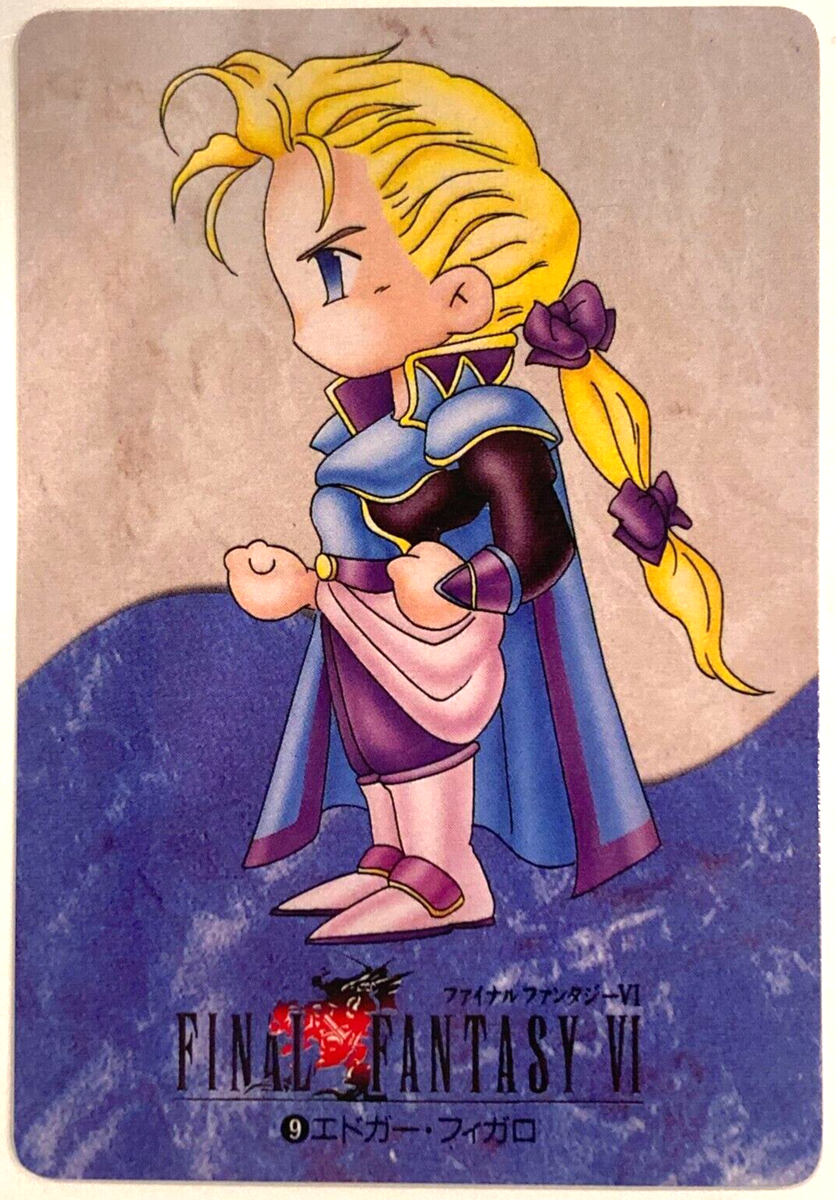 Edgar Final Fantasy VI 6 Carddas BANDAI 1994 SQUARE ENIX JAPAN 17