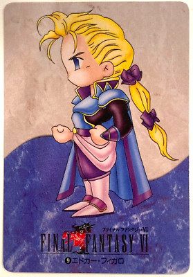 Edgar Final Fantasy VI 6 Carddas BANDAI 1994 SQUARE ENIX JAPAN 17