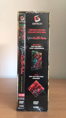 New Getter Robo - Vol 1 LE Limited Edition Art Box - BRAND NEW