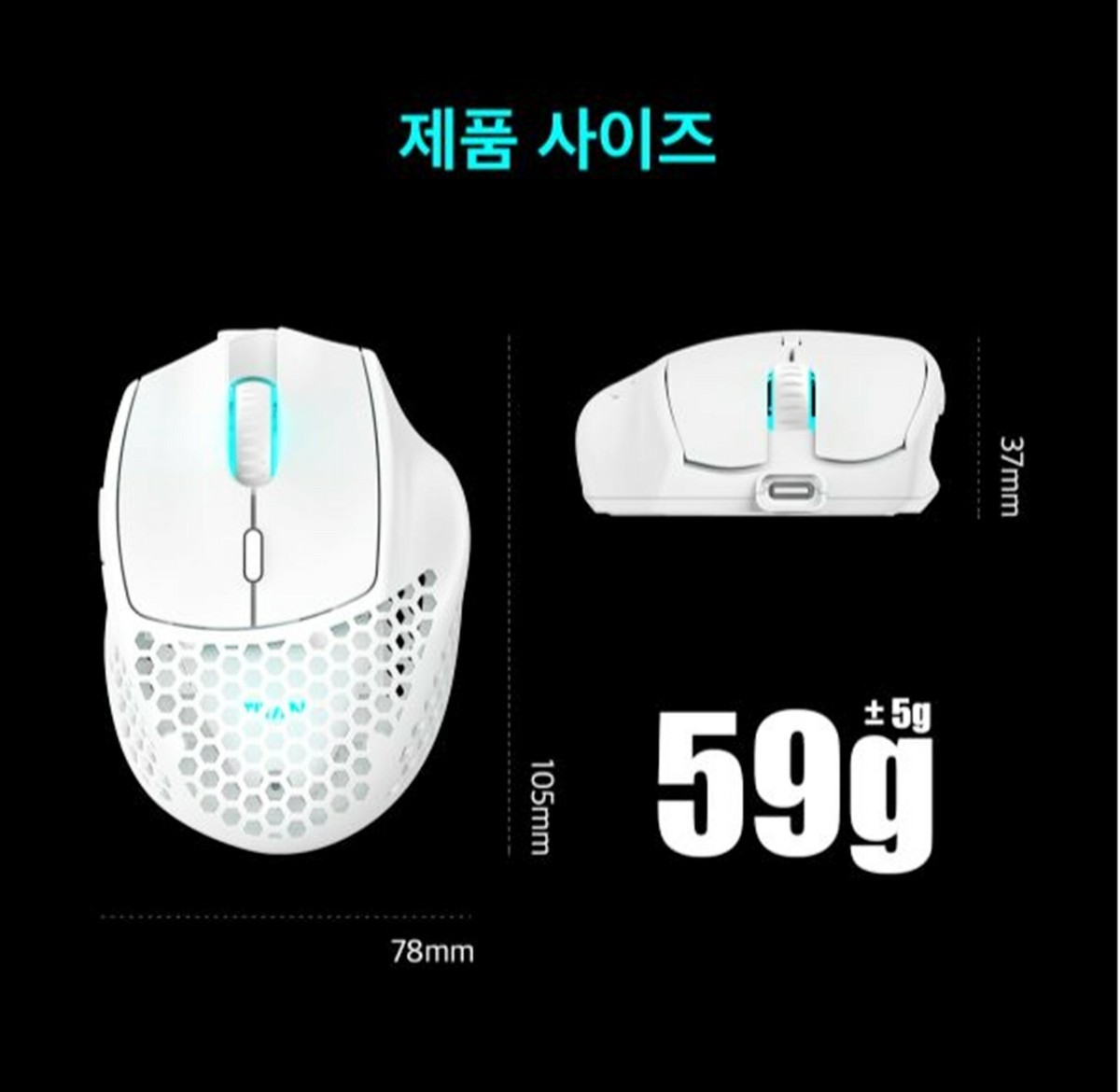 XENICS TITAN GE AIR WIRELESS ホワイト Xenics Titan GE AIR Wireless Professional Gaming Mouse