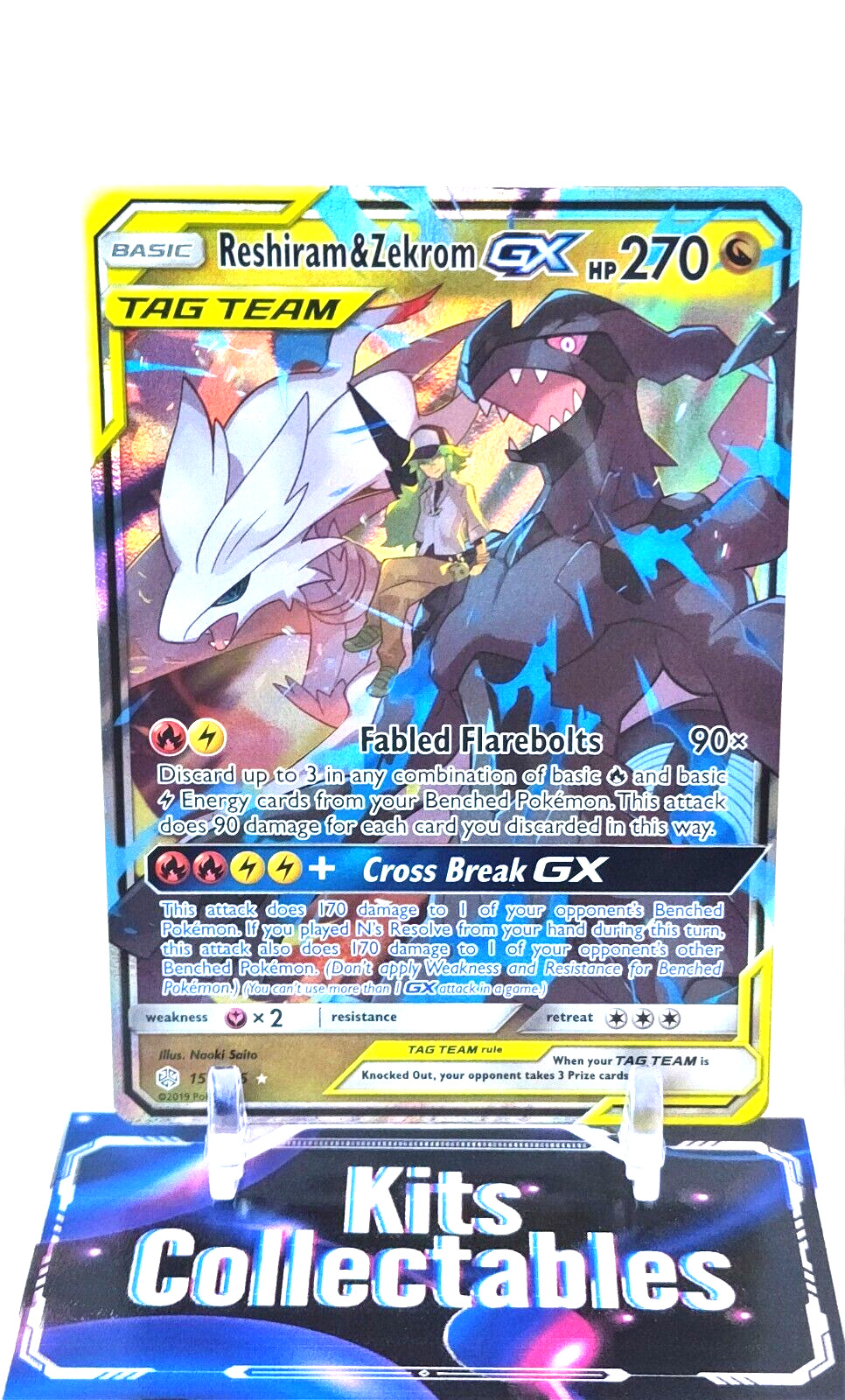 Reshiram & Zekrom GX - 157/236 - Cosmic Eclipse – Card Cavern Trading  Cards, LLC