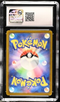 CGC 9 Ho-Oh ex 007/032 2023 Japanense Pokemon Trading Card Game