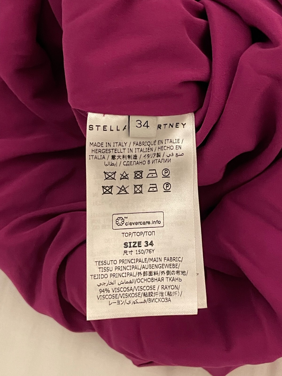 STELLA MCCARTNEY | RUCHED JERSEY TOP | AMETHYSTE / BURGUNDY | IT 34 | RRP £1500 image 8