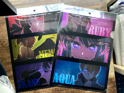 Oshi no Ko - Metallic Clear File Set - Assembly A & B
