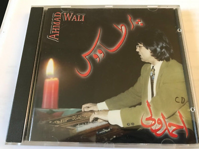 Afghan CD #21 Ahmad Wali