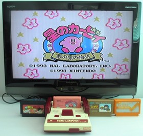 Nintendo Family Computer Famicom Console Japan Tested Cleaned Restored＆4Game Set