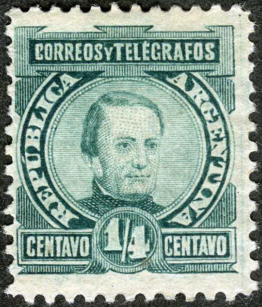 Argentina 1890 Jose Maria Paz MH (SC# 75)