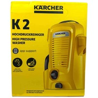 Kärcher K2 Universal Edition Hochdruckreiniger Terrasse Garten 110 Bar NEU OVP