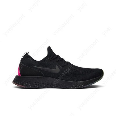 Nike AR3772-001
