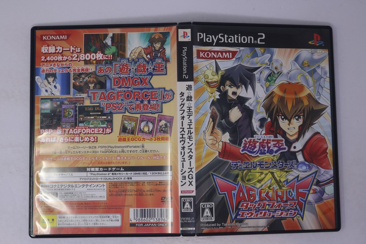 F/s Game Ps2 Yugioh Dual Monsters GX Tag Force Evolution Japan