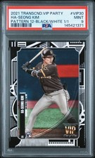 2021 TRANSCENDENT VIP PARTY PATTERN 12-BLACK/WHITE 1/1 HA-SEONG KIM 1/1 PSA 9