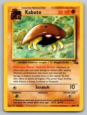 Kabuto 50/62 Fossil Unlimited NM on eBay