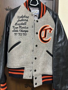 Whitesville Varsity Jacket | eBay
