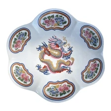 Elizabeth Arden Serving Dish/Oyster Plate Chinoiserie Collection VTG  11.75" EUC