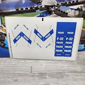 Lego City 7741 Police Helicopter 2008 With Manual & Minifigure 100% Complete