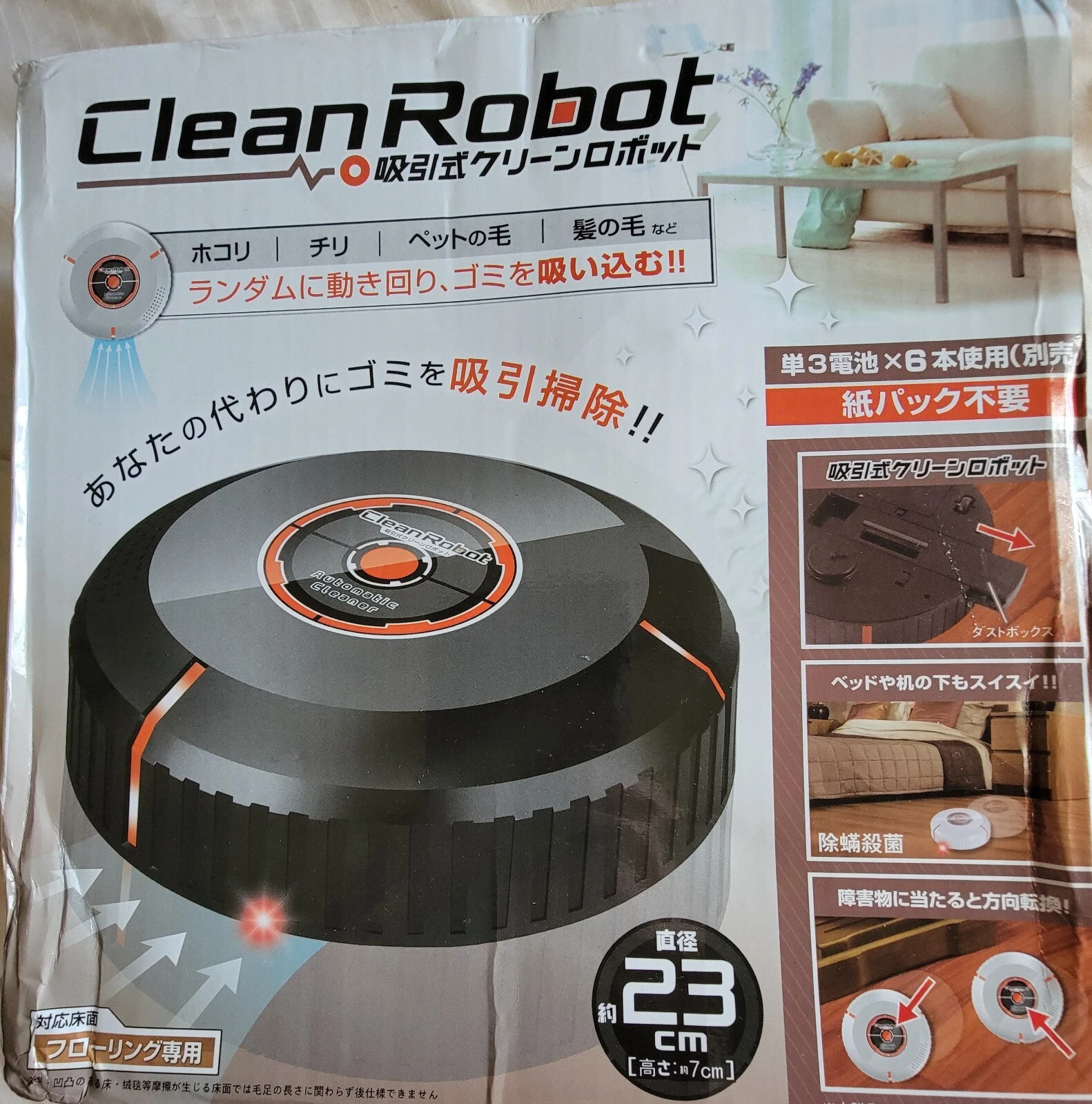 Clean Robot Smart Vacuum Cleaner Sweeping Dust Clean Auto Sweeper Sensor Machine