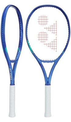 BUMPERGUARD / GROMMET SET: 2025 YONEX EZONE 100/100L/+