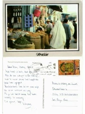 CPM AK TUNISIA Rue commercante des Souks (258292)