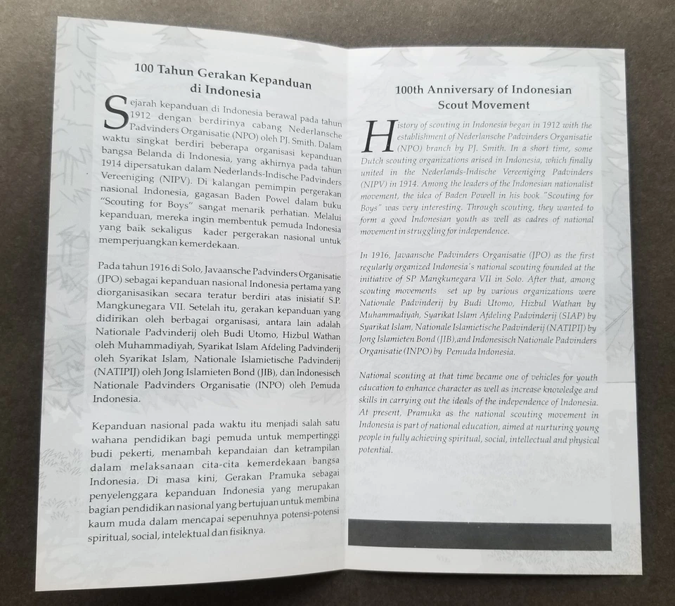 [SJ] Indonesia 100th Anniv Scout Movement 2012 Boy Jamboree Scouting (FDC) - Image 3 of 4