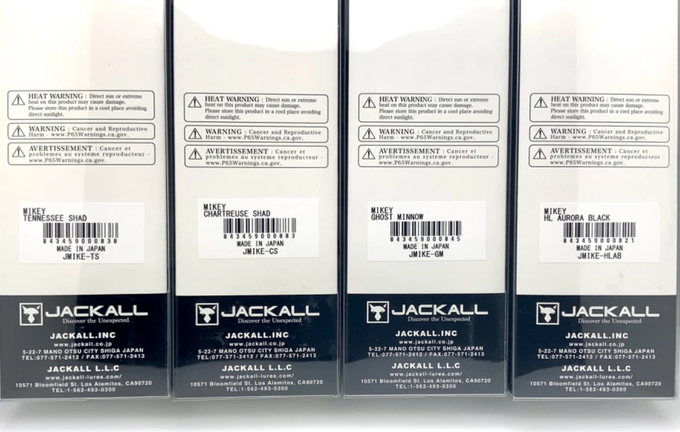 Jackall Mikey 140 关节唤醒饵(原装全新,限量生产运行) — 第 2/2 张图片