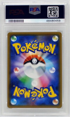 Pokemon Japanese Rayquaza Holo 003/S-P V Starter Sets PSA 10