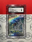 NEW CGC 9 MINT Pokemon Scarlet Violet 225 GYARADOS EX Secret Ultra Rare PSA 9066