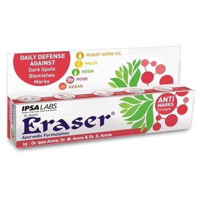 IPSA Eraser Anti-Marks Ayurvedic Cream 25g × 3   Natural Herbal Skin Treatment