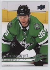 2025-26 Upper Deck Series 2 Mikko Rantanen #305 1oi7