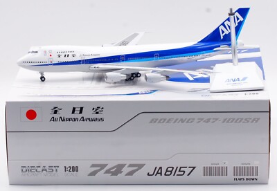 航空機・ヘリコプター JC Wings 1:200 ANA B747-100 JA8157 JC Wings 1:200 ANA All Nippon Airways Boeing B747-400