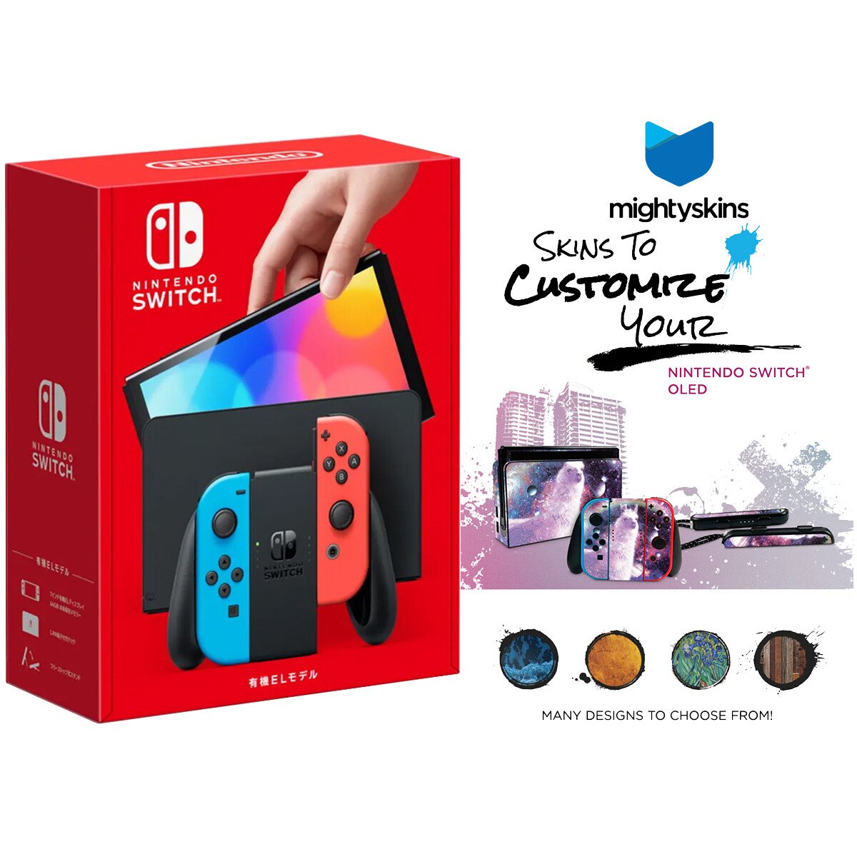 美品　Nintendo Switch s-l1200.jpg