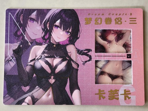 ShengKa Dream Couple 3 Female Goddess Large Card Singles Sexy Anime Waifu Story - Picture 87 of 119
